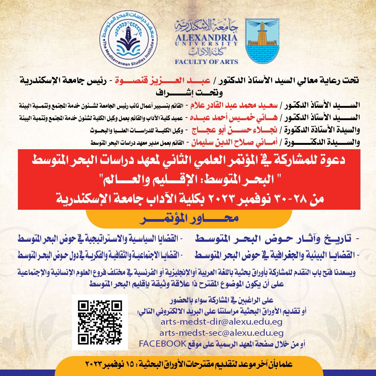 f8900a87 74b0 474b 91ee 4ca8a1553c1d