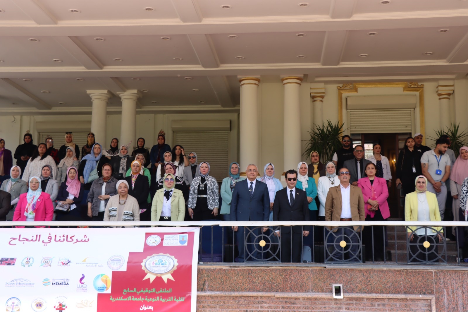 f8c3bc8c 0b42 452b a948 961ad4545441