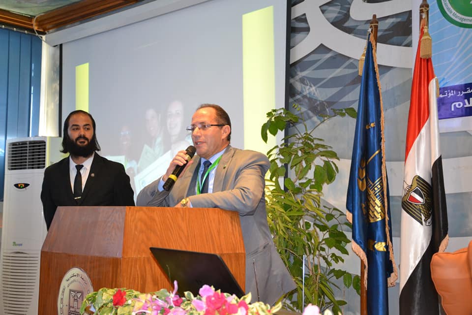 farm.conference000000000000000