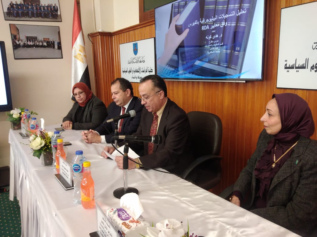 fc4eab15 6d0d 425a afa6 b59b1121cb3e