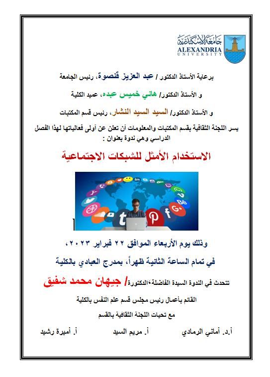 ff939cef 6a7d 4ebb 9fd7 7c97f361edd1