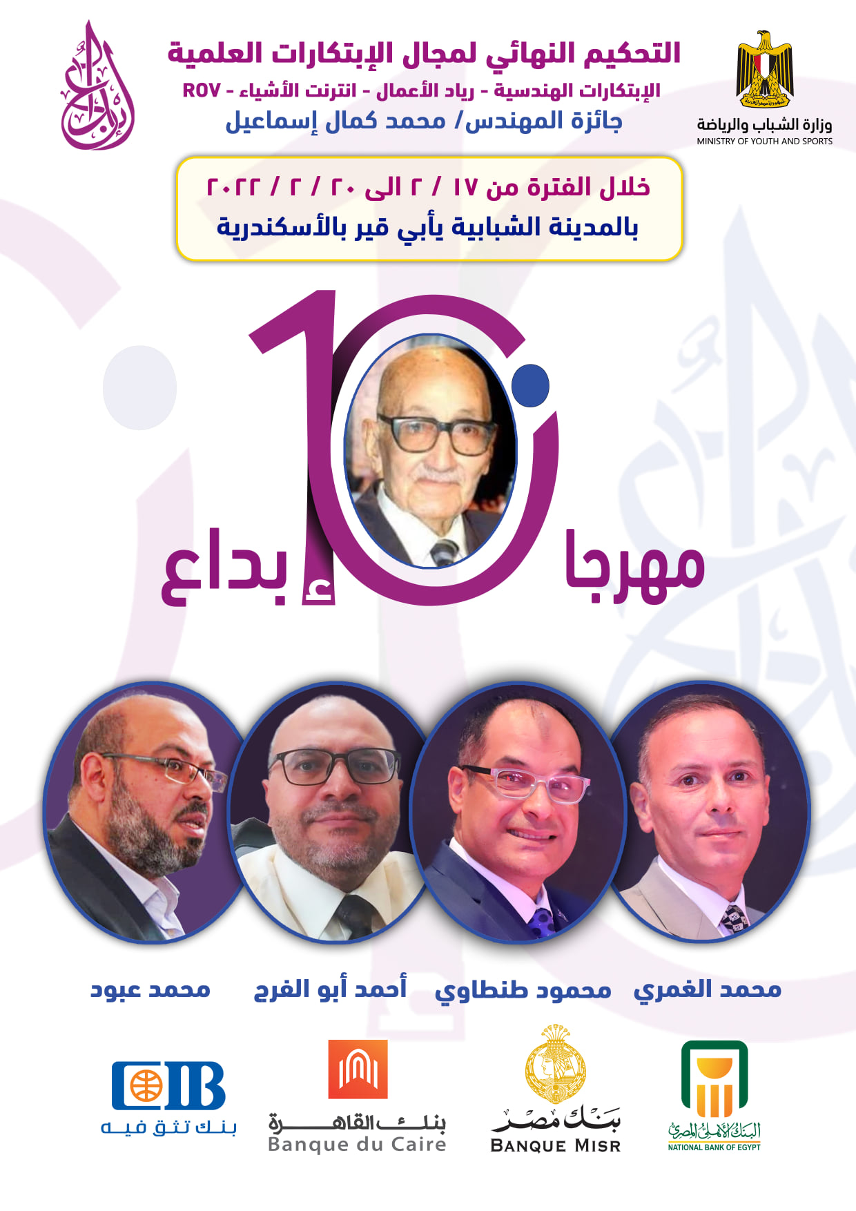 innovvvvv00000000000000000055555555