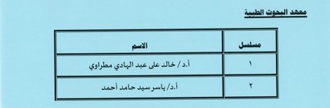 mrrrrrrrrrrriiiiiiiiiiii.can00