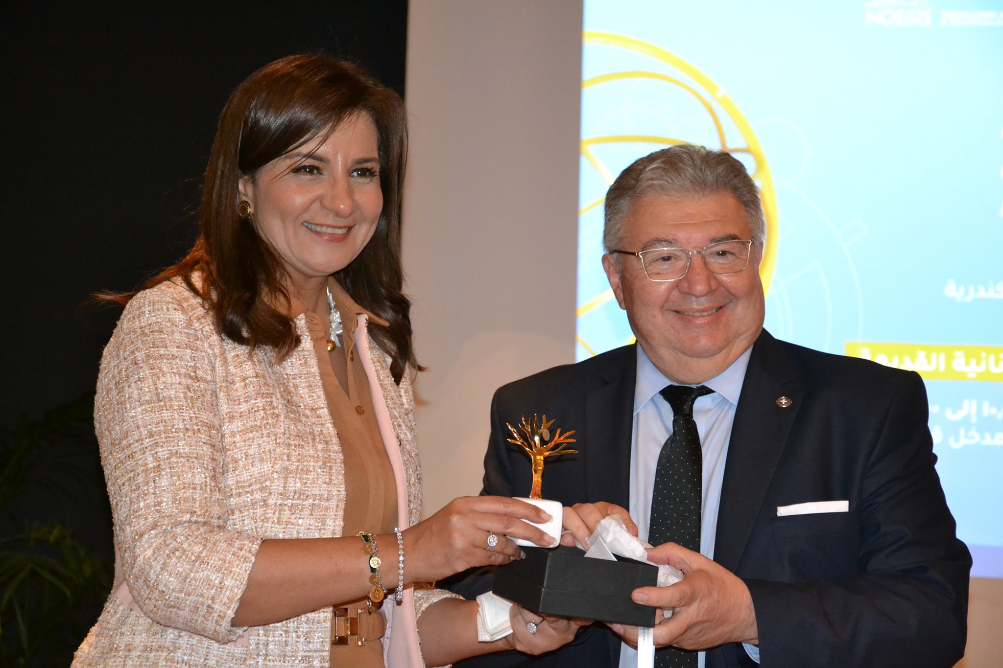 nabila.makram.greece11.2021