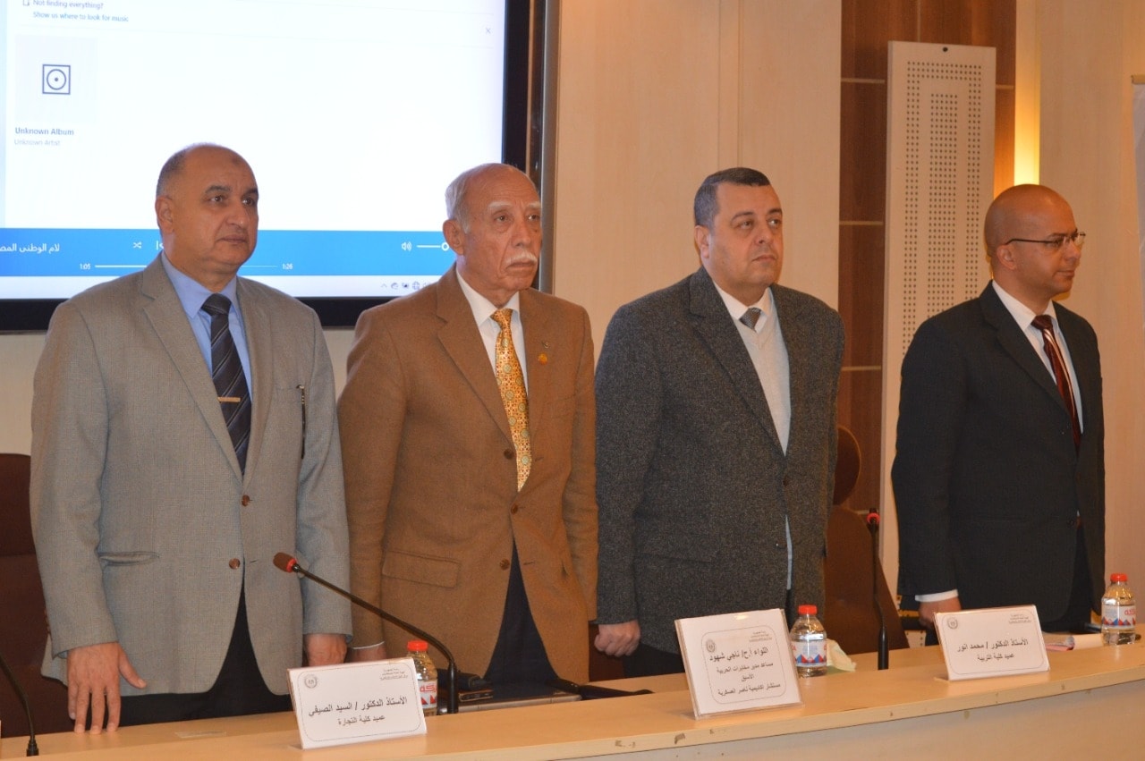 nile2center.workshop.march2022