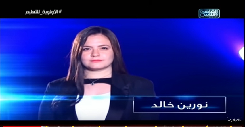 noreen.khaled