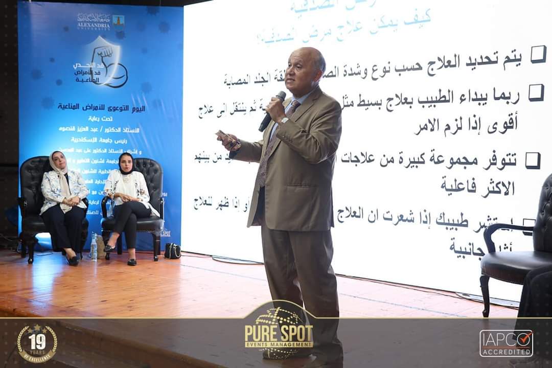 thumbnail FB IMG 1700846933174