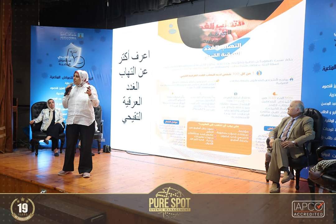 thumbnail FB IMG 1700846965259