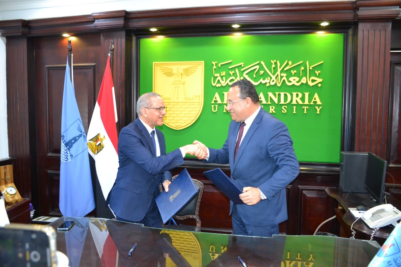 thumbnail IMG 20220811 WA0041