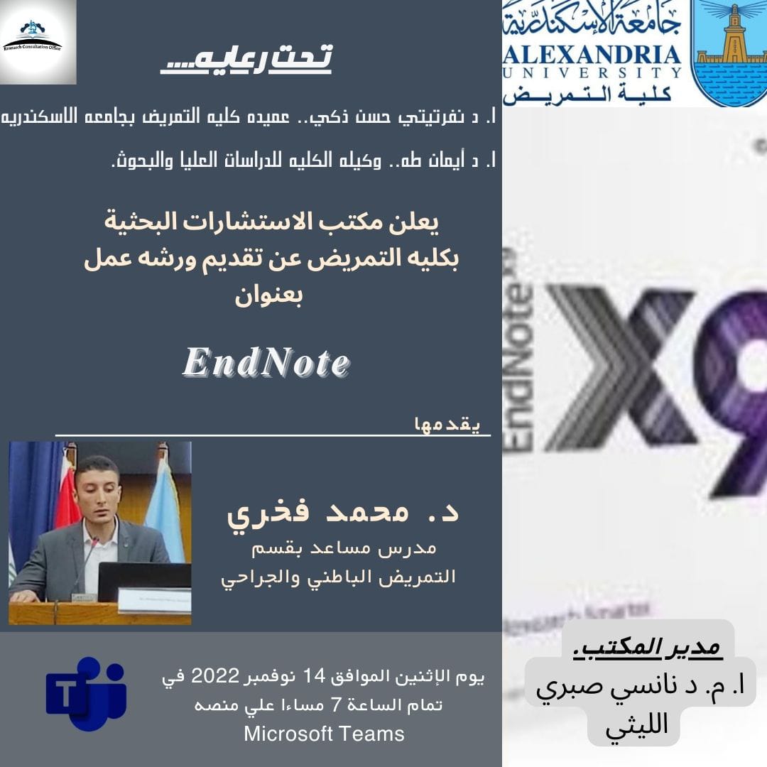 thumbnail IMG 20221110 WA0007