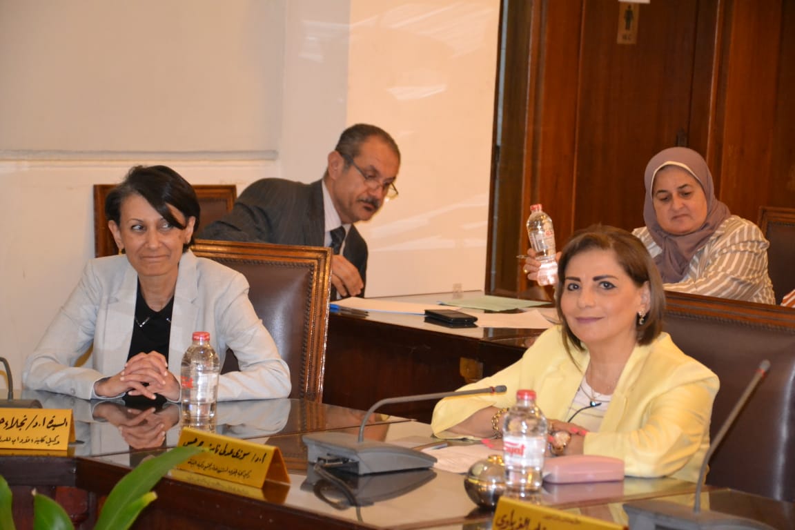 thumbnail IMG 20230524 WA0030