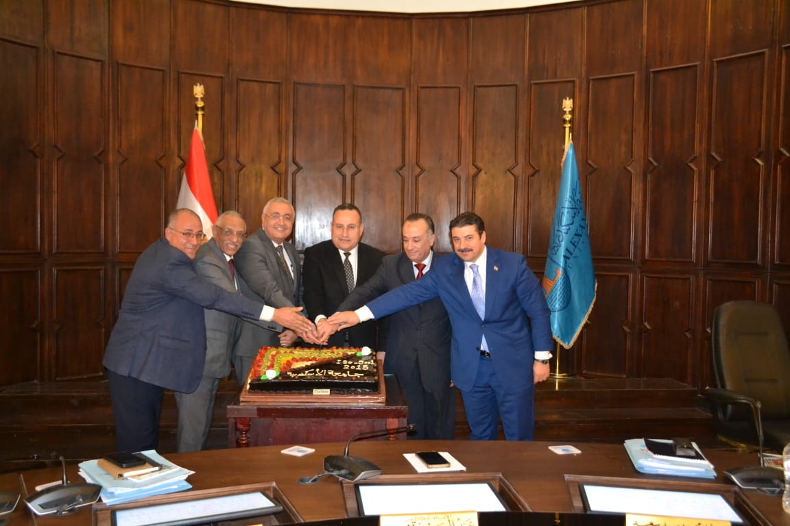 thumbnail IMG 20231226 WA0035