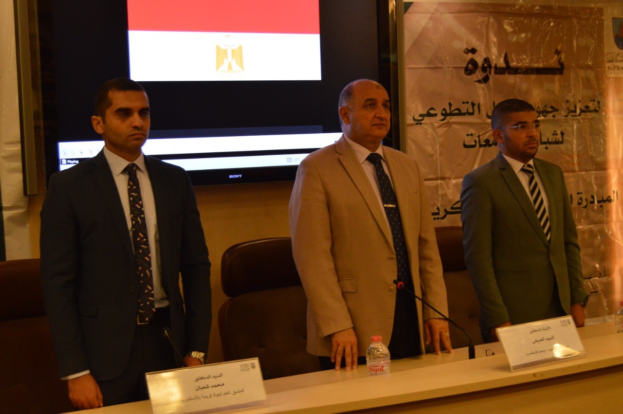 thumbnail WhatsApp Image 2022 11 06 at 1.08.51 PM