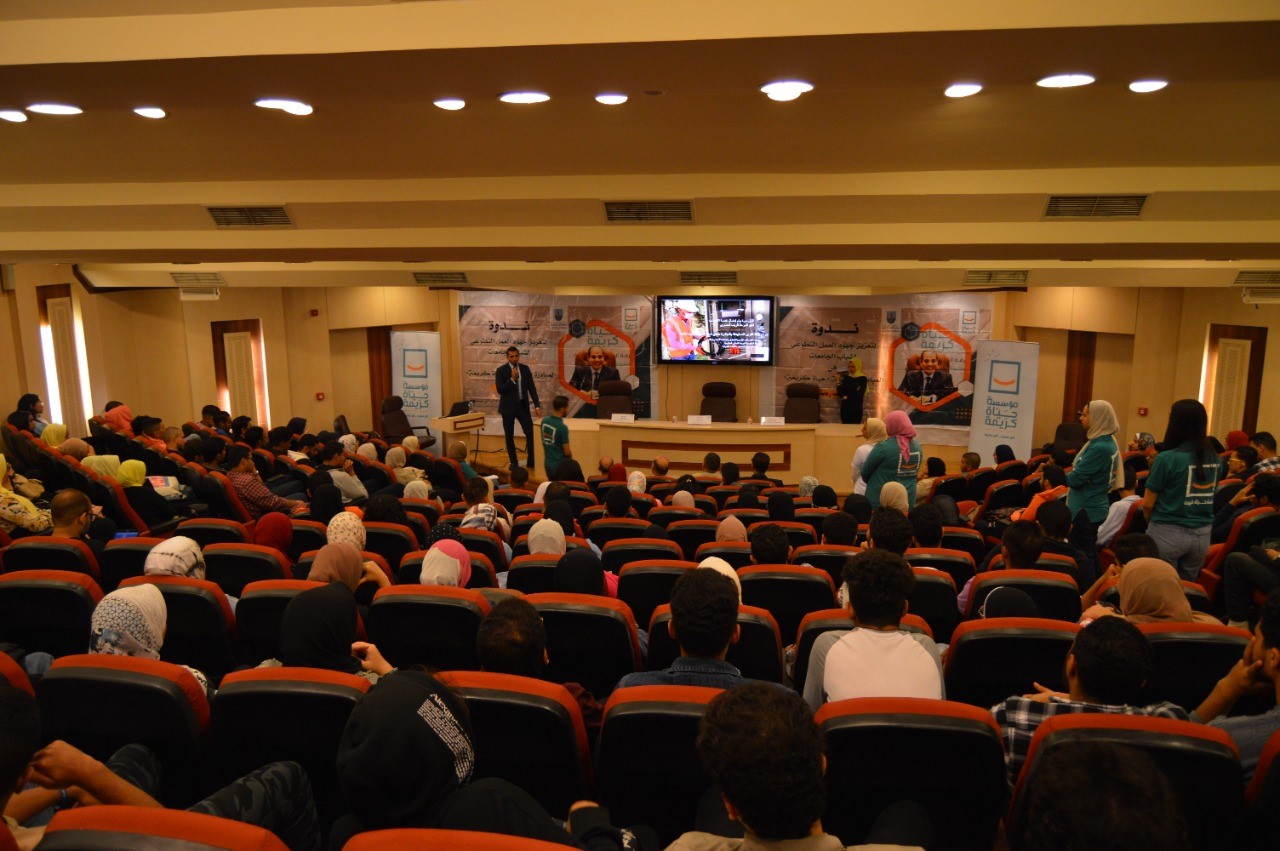 thumbnail WhatsApp Image 2022 11 06 at 2.11.45 PM