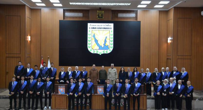  وفد طلابي من جامعة الإسكندرية يزور جنوب سيناء احتفالًا بعيدها القومي وذكرى تحرير طابا