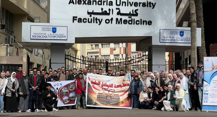 كلية الطب تطلق قافلة طبية متكاملة لخدمة أهالي كينج مريوط